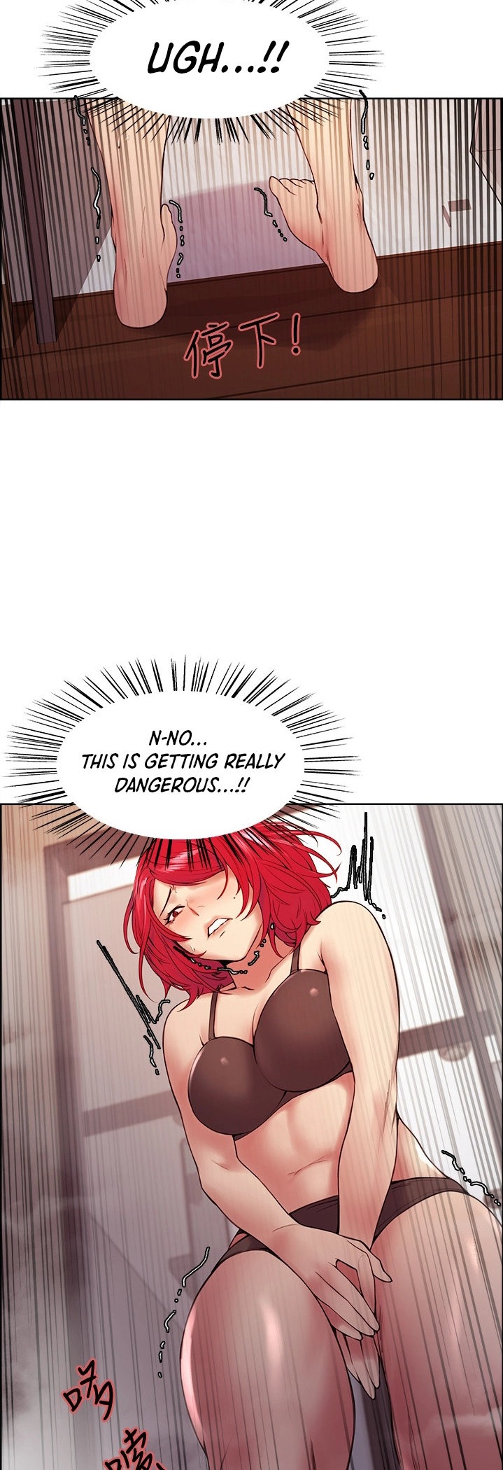 The Runaway Family - Chapter 40 [photo 9] - MangaPorn