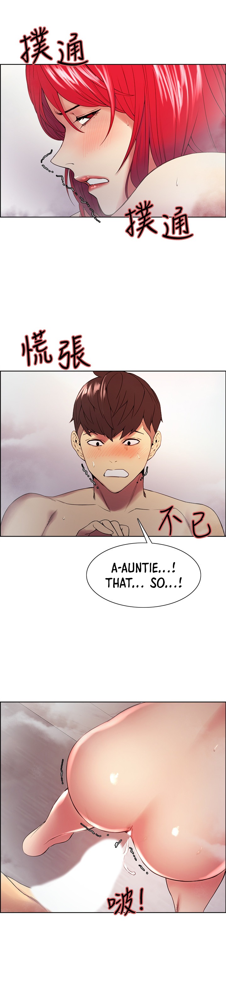 The Runaway Family - Chapter 41 [photo 4] - MangaPorn