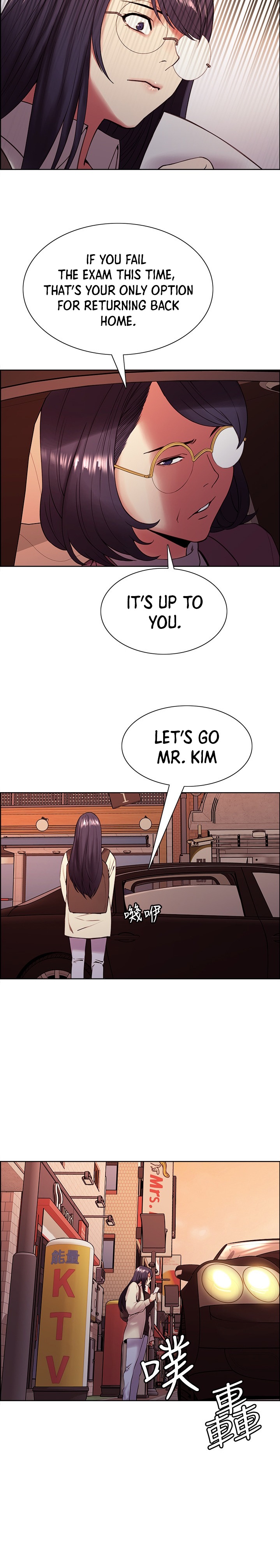 The Runaway Family - Chapter 42 [photo 10] - MangaPorn