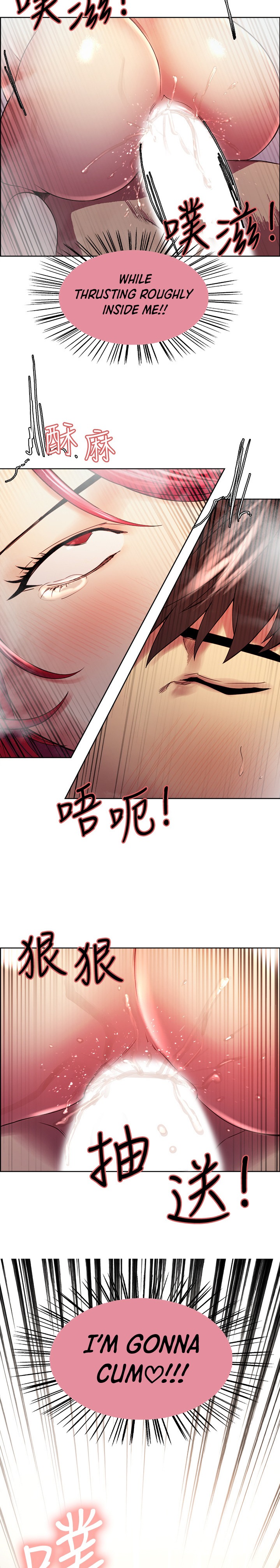 The Runaway Family - Chapter 42 [photo 2] - MangaPorn