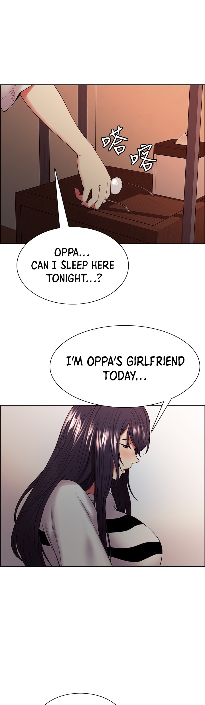 The Runaway Family - Chapter 42 [photo 21] - MangaPorn