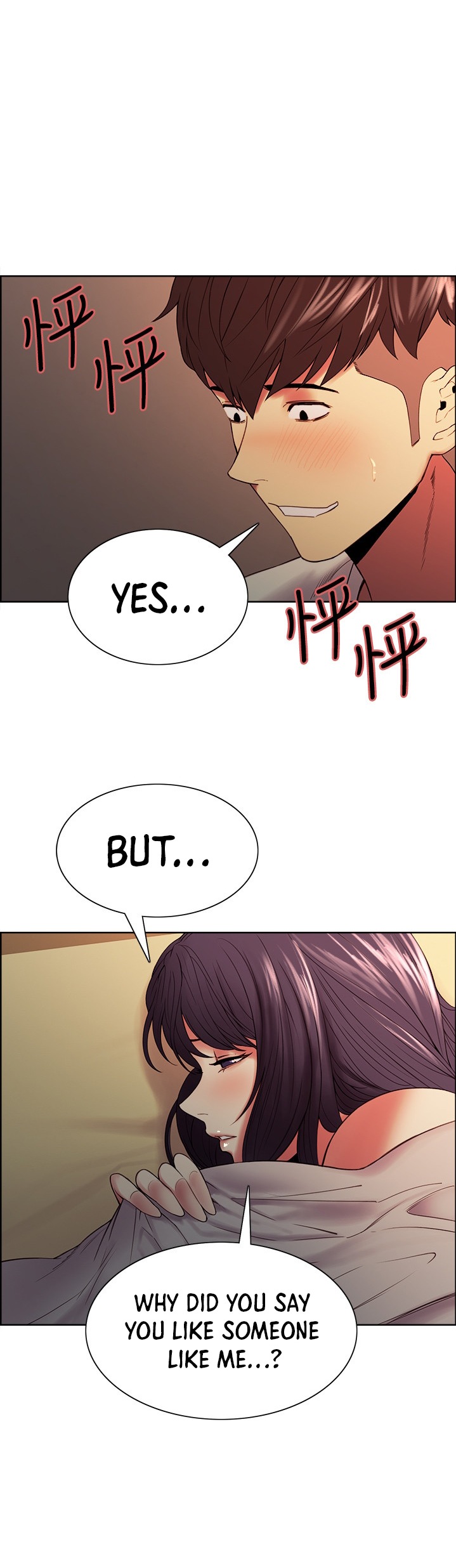 The Runaway Family - Chapter 42 [photo 27] - MangaPorn