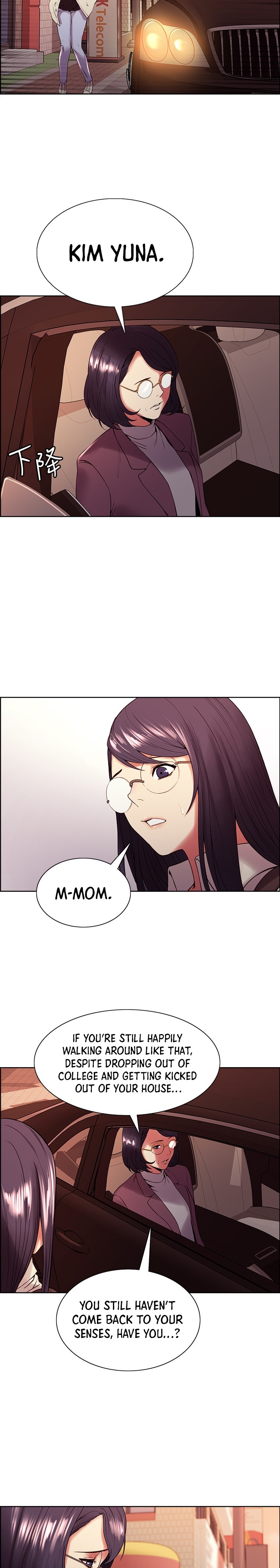 The Runaway Family - Chapter 42 [photo 5] - MangaPorn