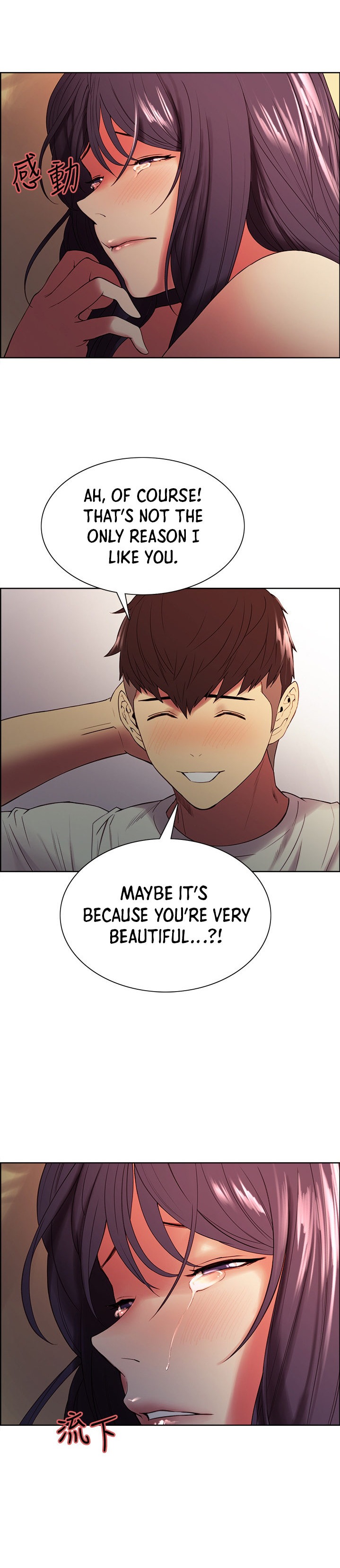 The Runaway Family - Chapter 43 [photo 10] - MangaPorn