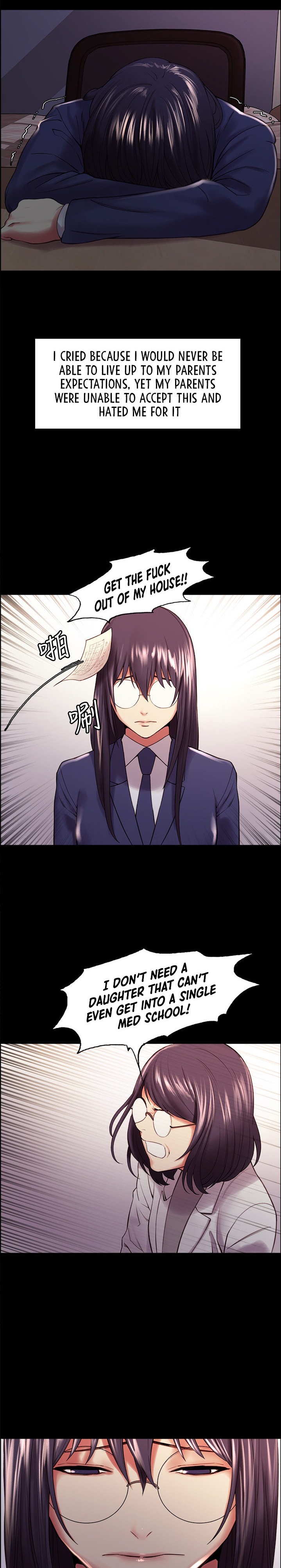 The Runaway Family - Chapter 44 [photo 17] - MangaPorn