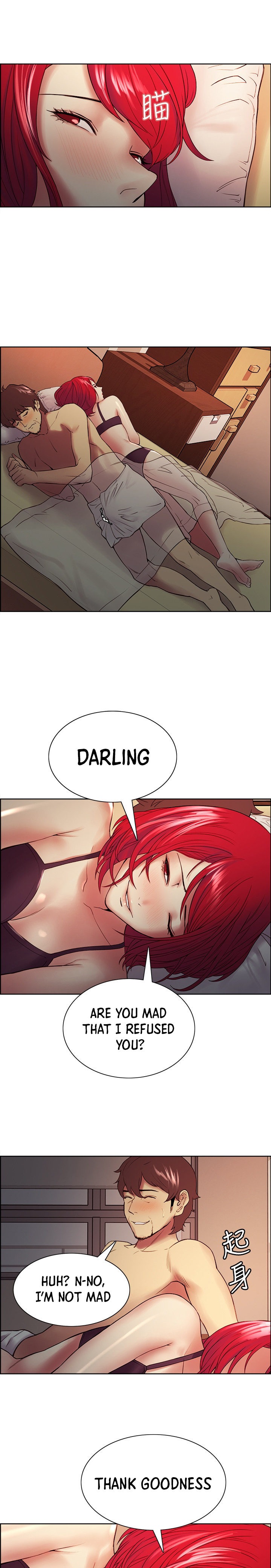 The Runaway Family - Chapter 45 [photo 21] - MangaPorn