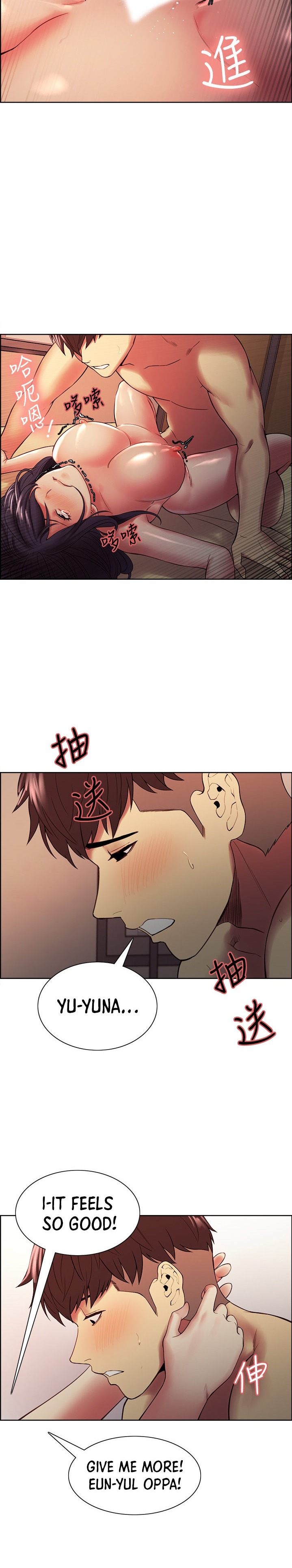 The Runaway Family - Chapter 45 [photo 5] - MangaPorn