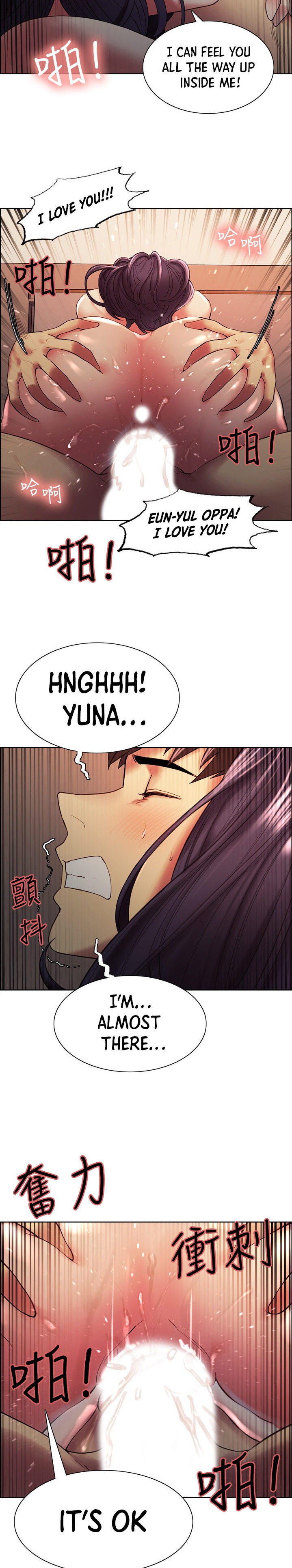 The Runaway Family - Chapter 45 [photo 7] - MangaPorn