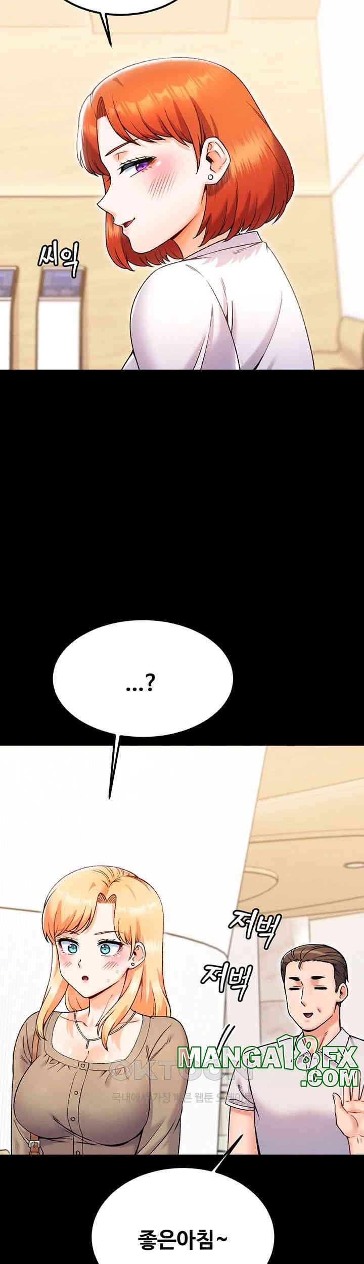 Kangcheol’s Bosses Raw - Chapter 29 [photo 19] - MangaPorn