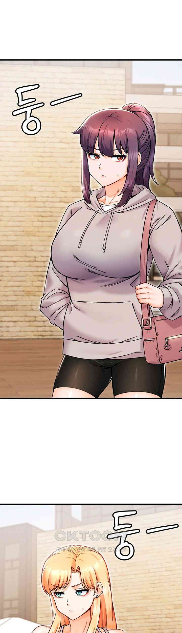 Kangcheol’s Bosses Raw - Chapter 29 [photo 51] - MangaPorn