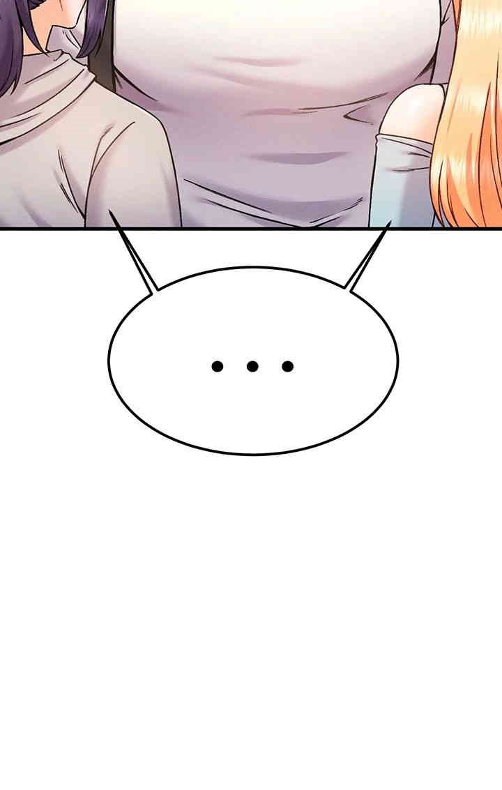 Kangcheol’s Bosses Raw - Chapter 29 [photo 53] - MangaPorn