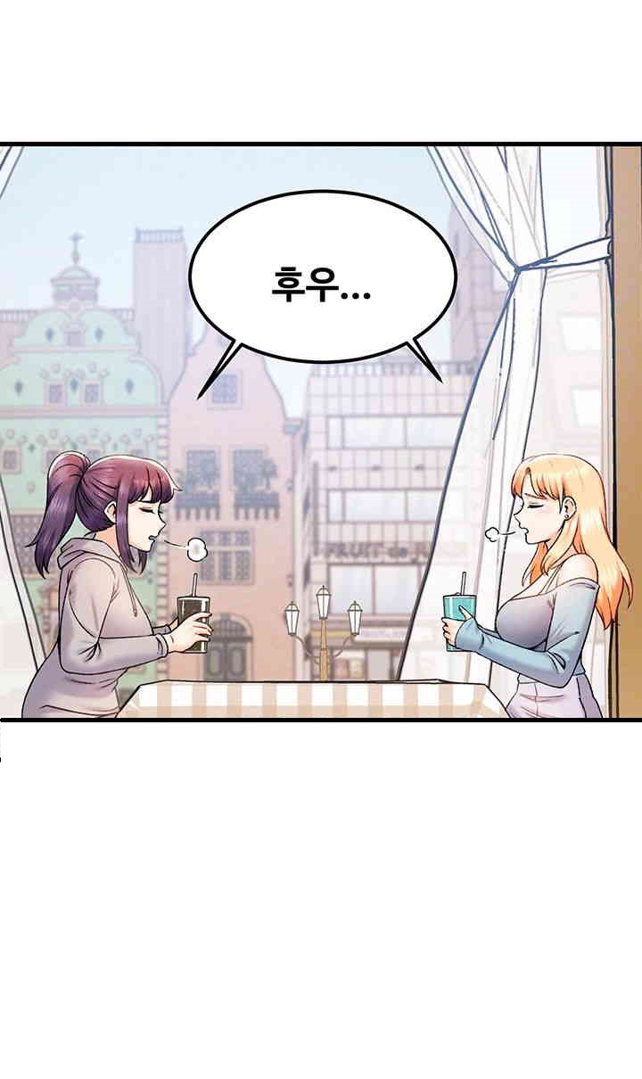 Kangcheol’s Bosses Raw - Chapter 29 [photo 8] - MangaPorn