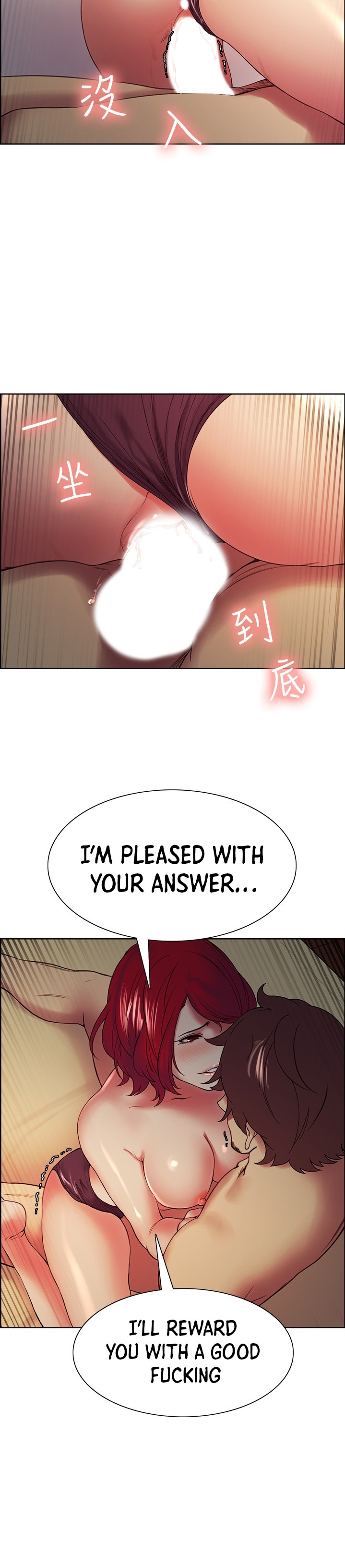 The Runaway Family - Chapter 46 [photo 14] - MangaPorn