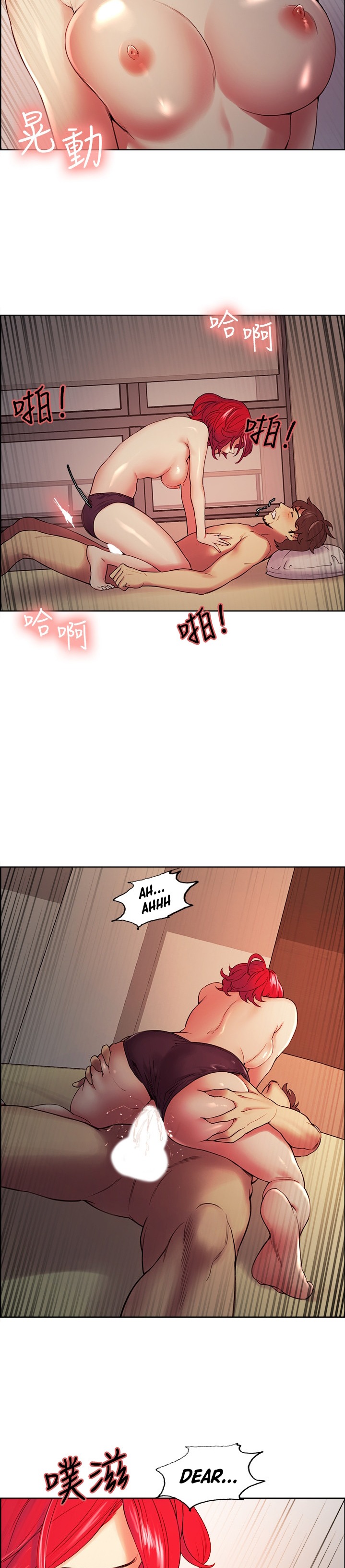 The Runaway Family - Chapter 46 [photo 16] - MangaPorn