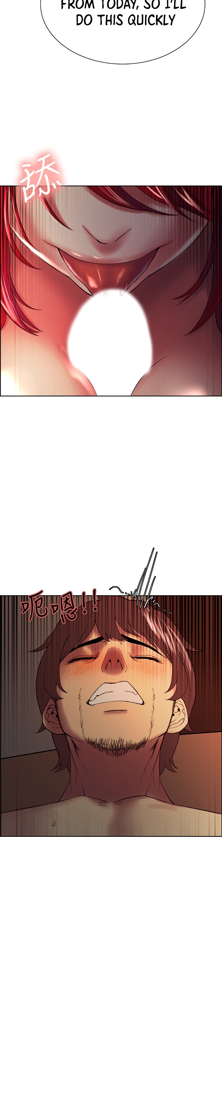 The Runaway Family - Chapter 46 [photo 3] - MangaPorn