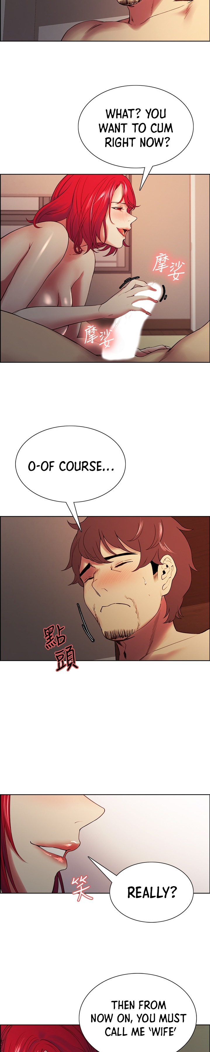 The Runaway Family - Chapter 46 [photo 7] - MangaPorn