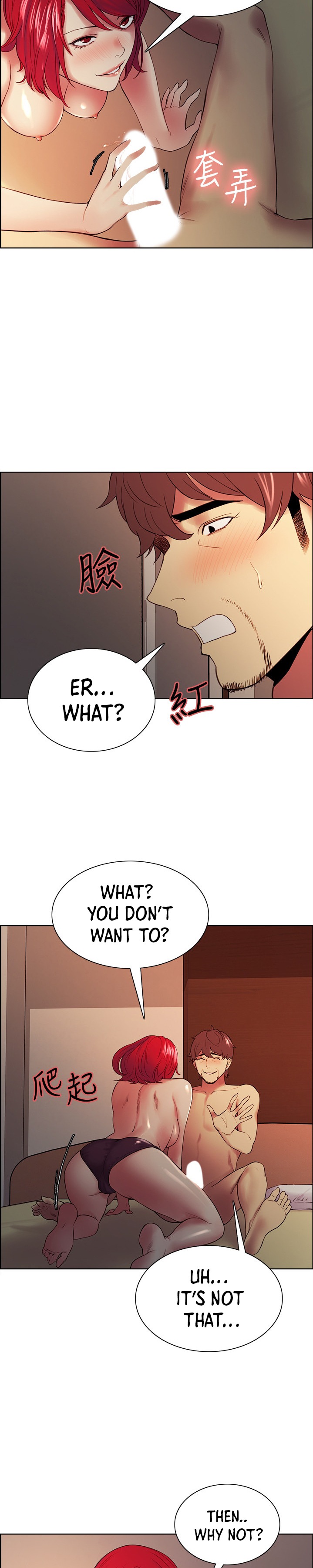 The Runaway Family - Chapter 46 [photo 8] - MangaPorn