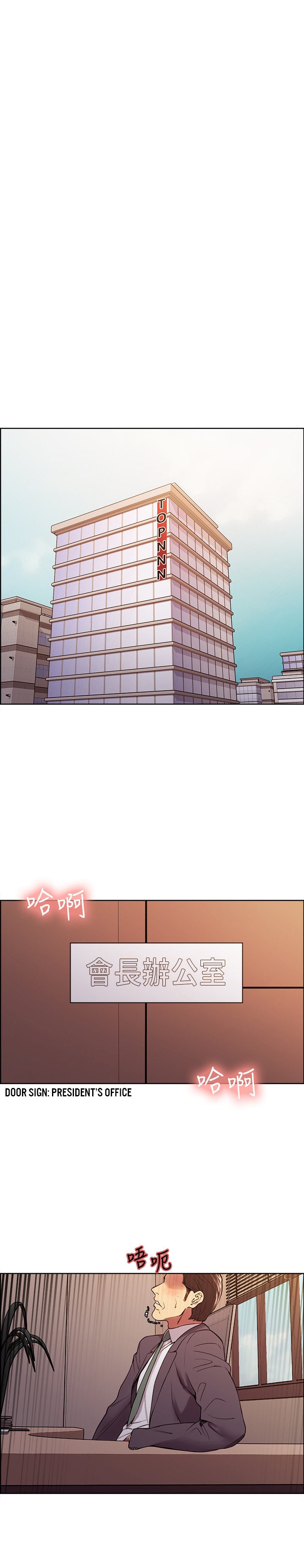 The Runaway Family - Chapter 48 [photo 15] - MangaPorn