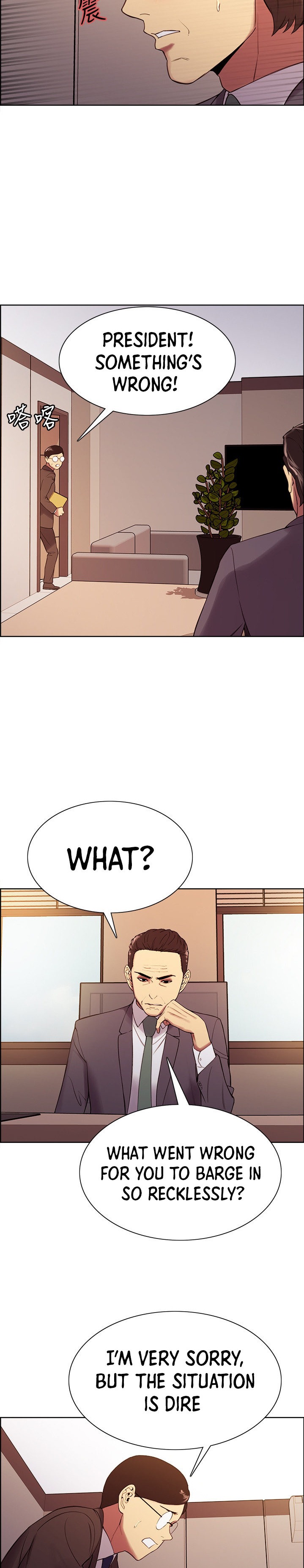 The Runaway Family - Chapter 48 [photo 17] - MangaPorn