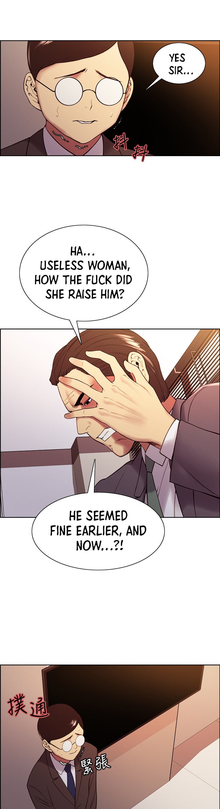 The Runaway Family - Chapter 48 [photo 21] - MangaPorn