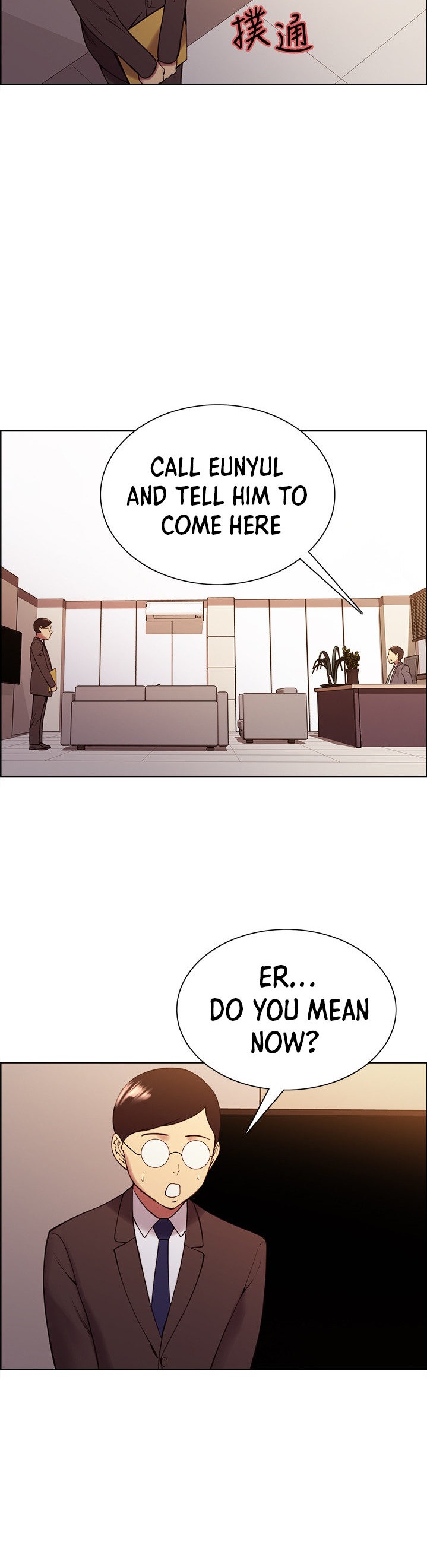 The Runaway Family - Chapter 48 [photo 22] - MangaPorn