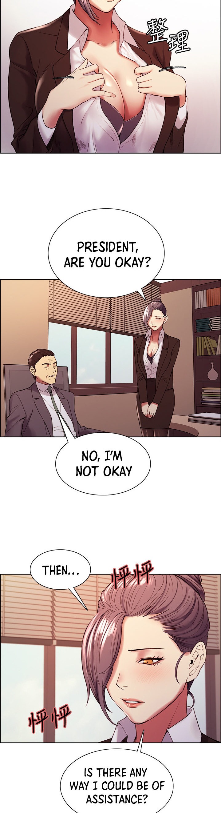 The Runaway Family - Chapter 48 [photo 26] - MangaPorn