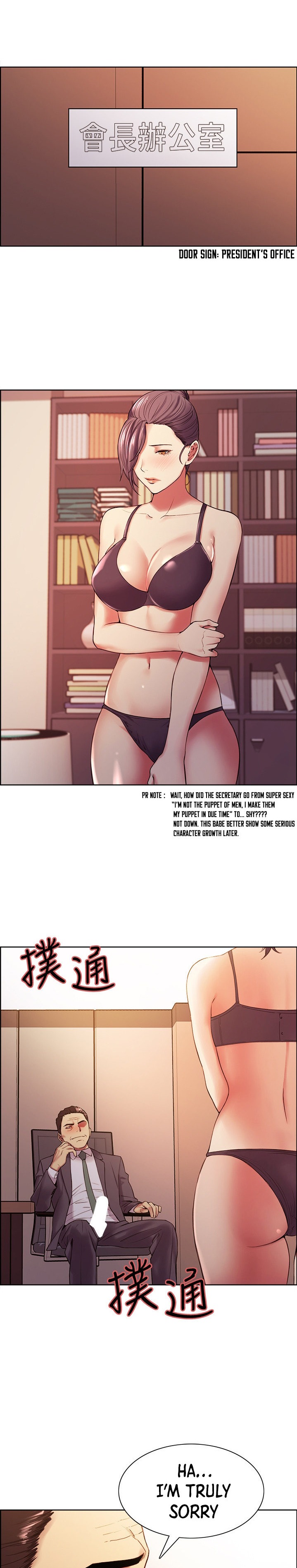 The Runaway Family - Chapter 49 [photo 6] - MangaPorn