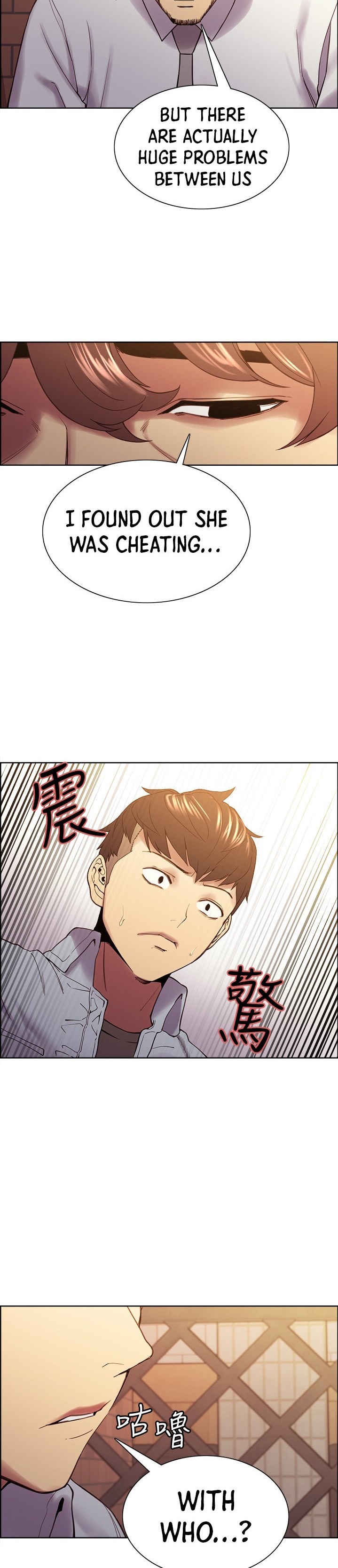 The Runaway Family - Chapter 52 [photo 15] - MangaPorn