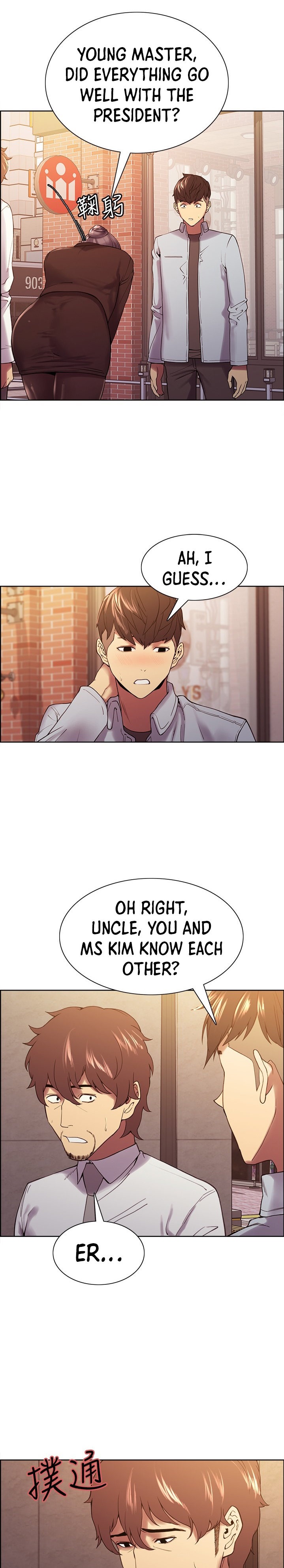 The Runaway Family - Chapter 52 [photo 6] - MangaPorn