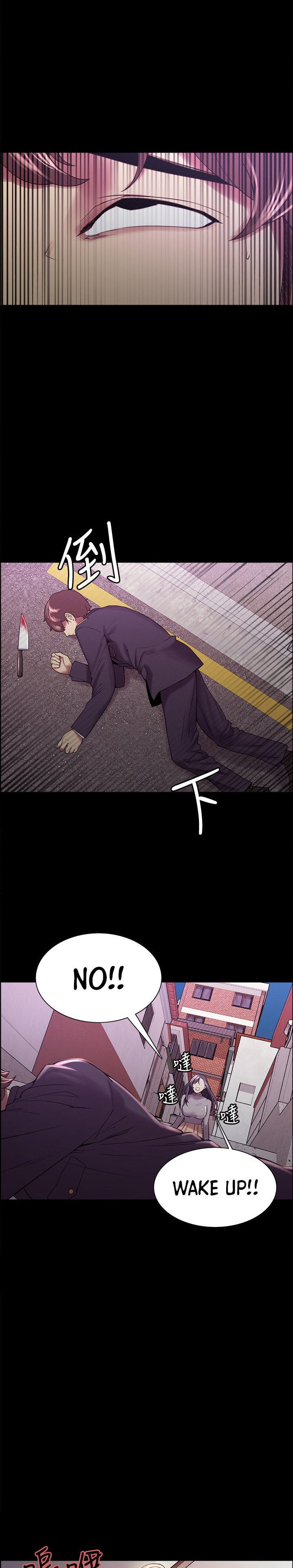 The Runaway Family - Chapter 53 [photo 14] - MangaPorn