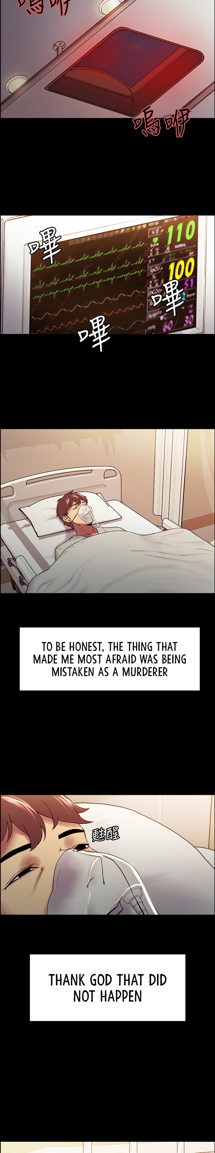 The Runaway Family - Chapter 53 [photo 15] - MangaPorn