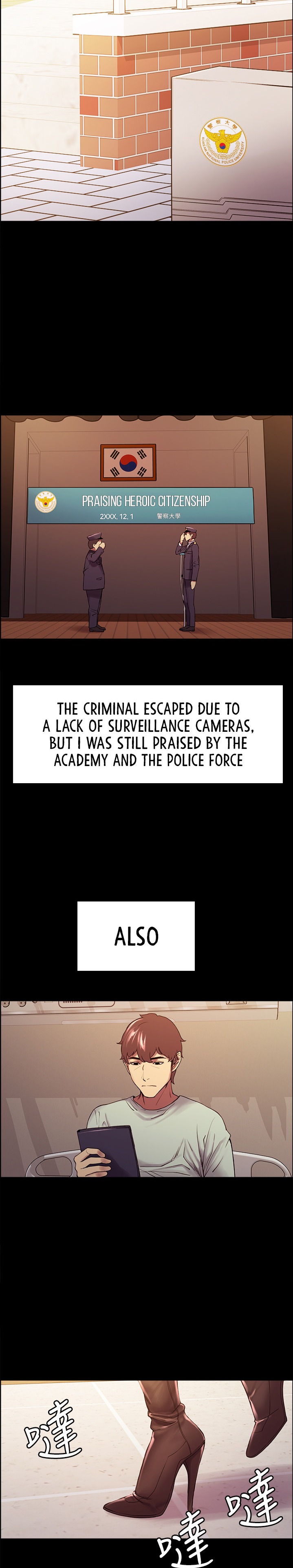 The Runaway Family - Chapter 53 [photo 16] - MangaPorn