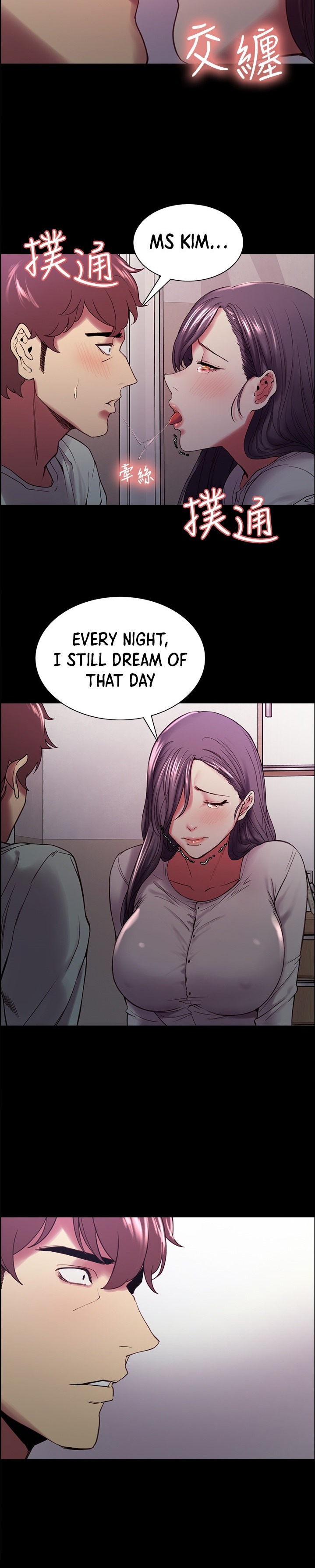 The Runaway Family - Chapter 53 [photo 22] - MangaPorn