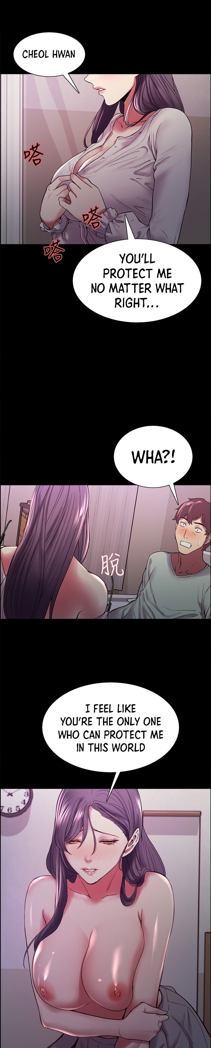 The Runaway Family - Chapter 53 [photo 23] - MangaPorn