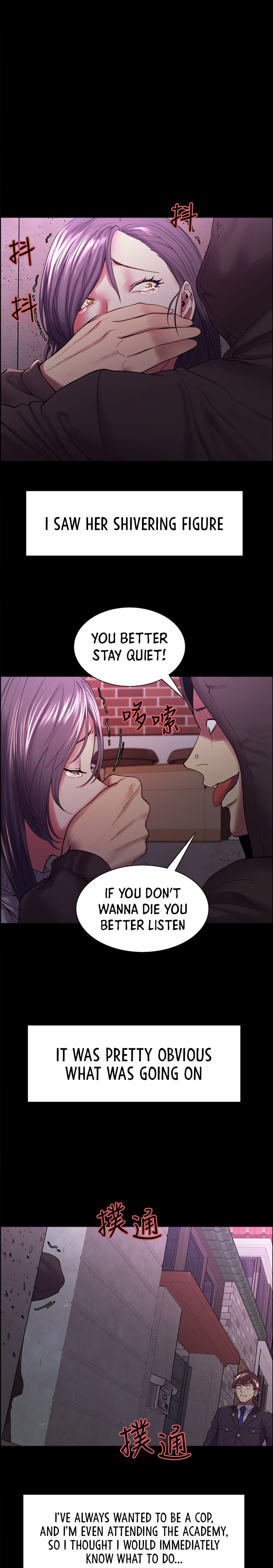 The Runaway Family - Chapter 53 [photo 7] - MangaPorn