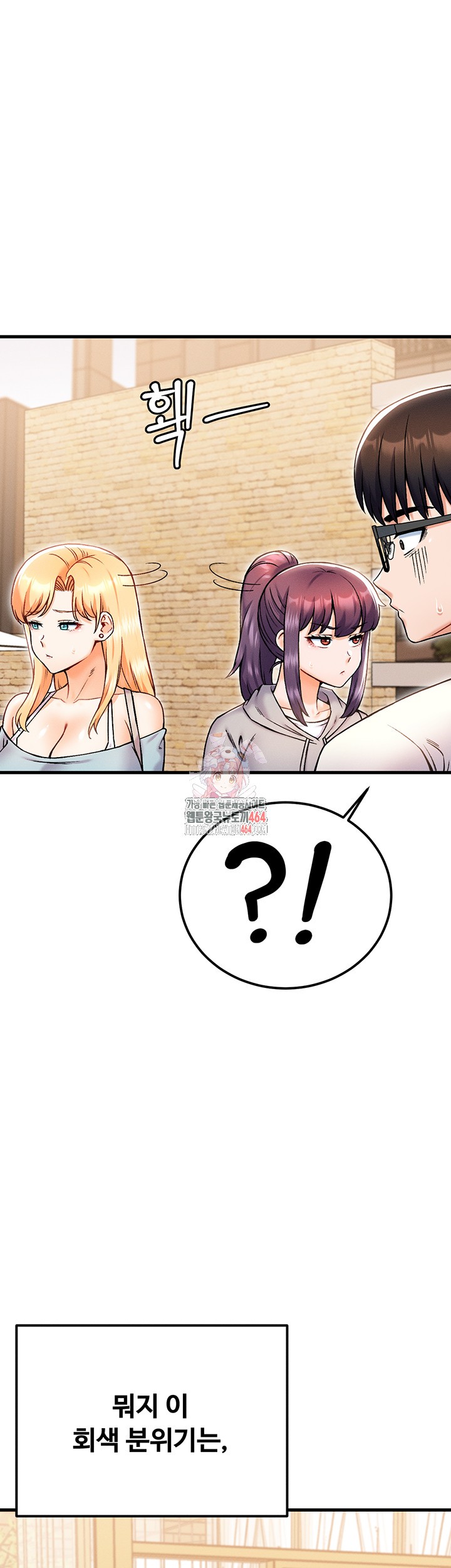 Kangcheol’s Bosses Raw - Chapter 30 [photo 1] - MangaPorn