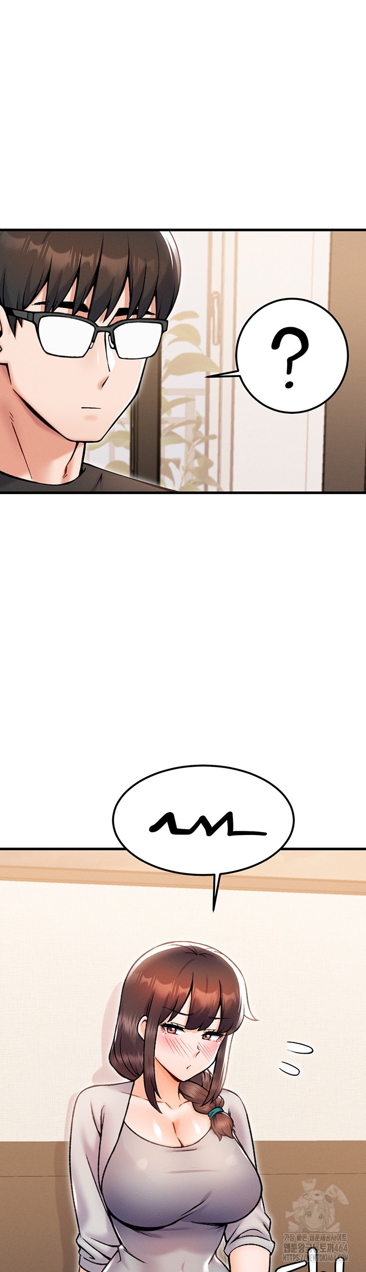 Kangcheol’s Bosses Raw - Chapter 30 [photo 34] - MangaPorn