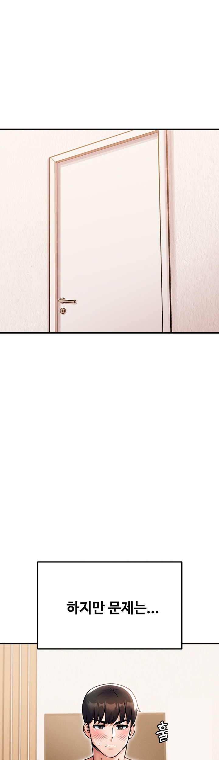 Kangcheol’s Bosses Raw - Chapter 30 [photo 56] - MangaPorn