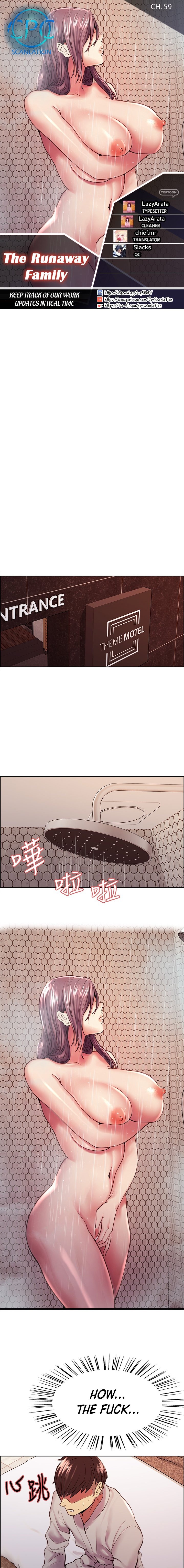 The Runaway Family - Chapter 59 [photo 1] - MangaPorn