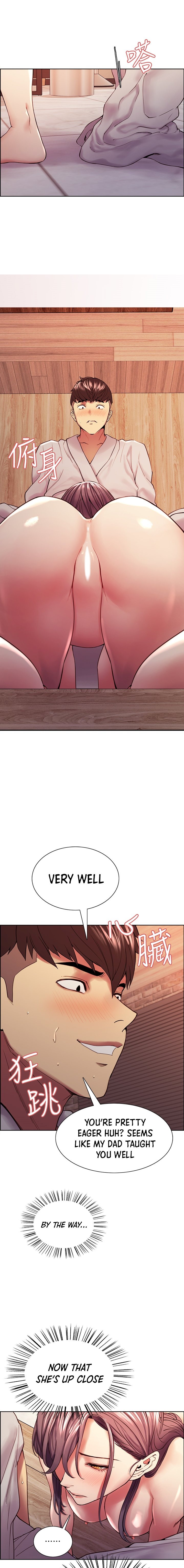 The Runaway Family - Chapter 59 [photo 6] - MangaPorn