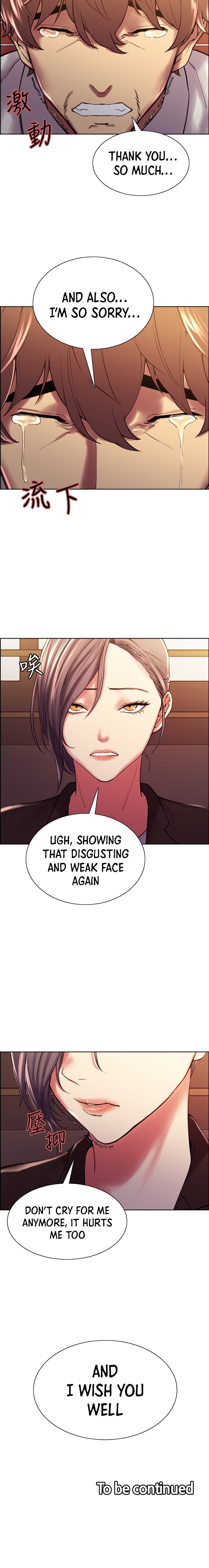 The Runaway Family - Chapter 60 [photo 15] - MangaPorn