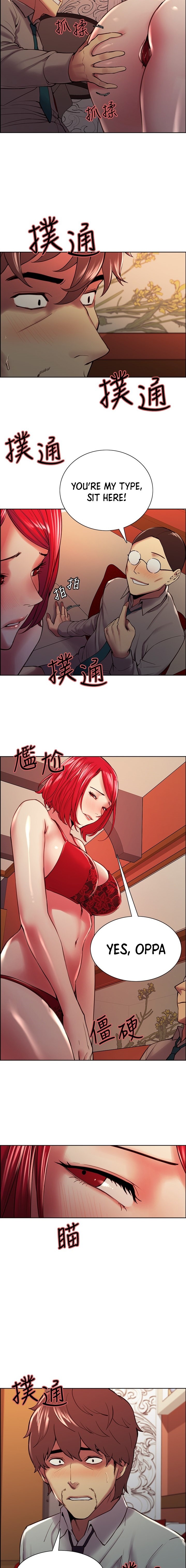 The Runaway Family - Chapter 61 [photo 13] - MangaPorn