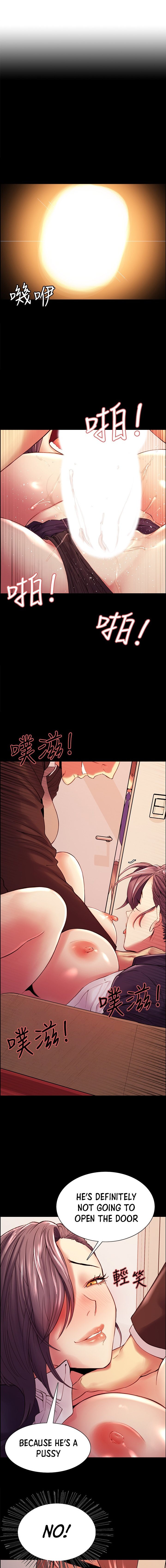 The Runaway Family - Chapter 63 [photo 4] - MangaPorn