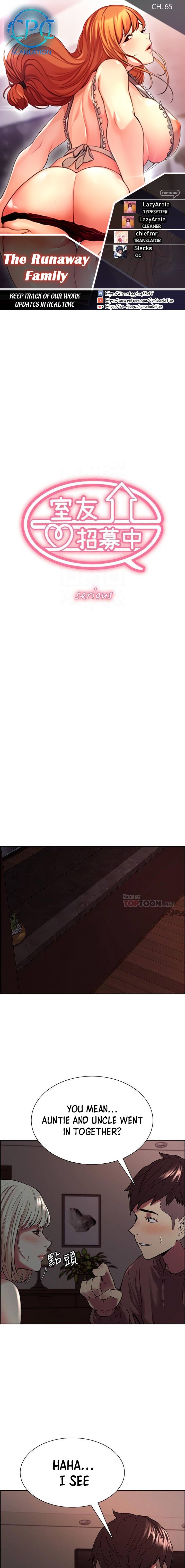 The Runaway Family - Chapter 65 [photo 1] - MangaPorn