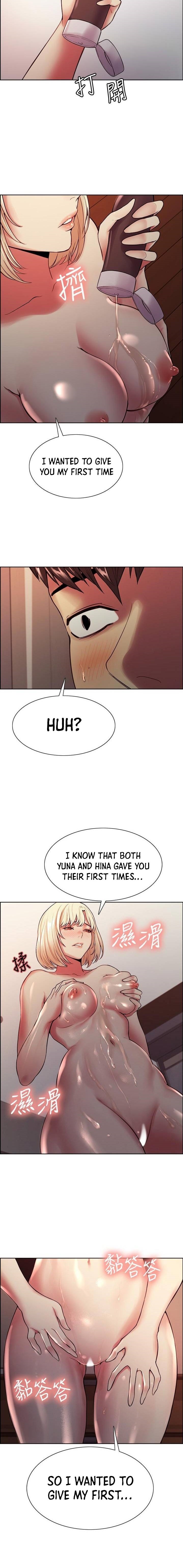 The Runaway Family - Chapter 65 [photo 13] - MangaPorn