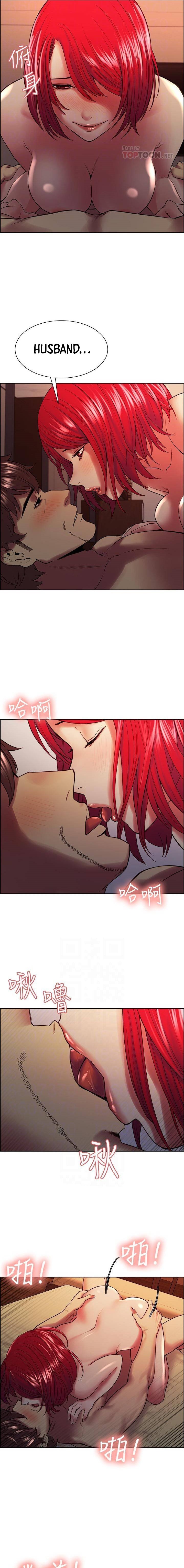 The Runaway Family - Chapter 65 [photo 4] - MangaPorn