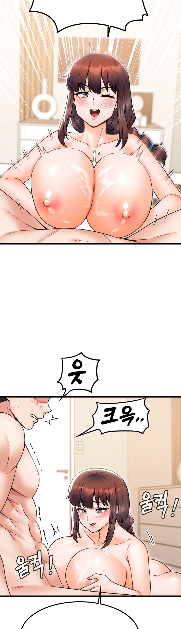 Kangcheol’s Bosses Raw - Chapter 31 [photo 12] - MangaPorn