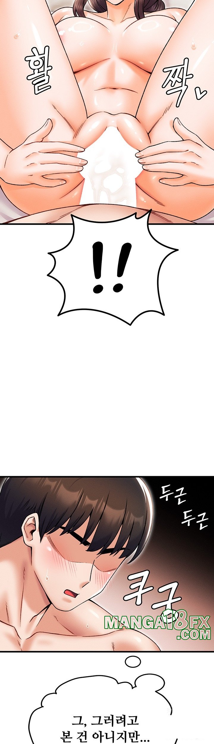 Kangcheol’s Bosses Raw - Chapter 31 [photo 27] - MangaPorn