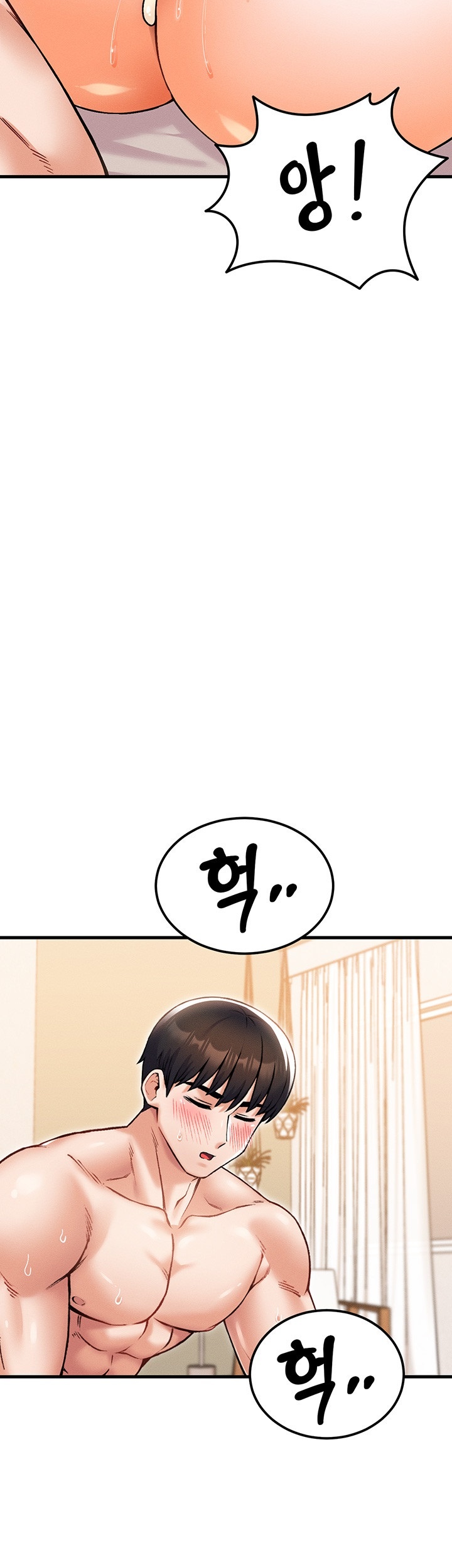 Kangcheol’s Bosses Raw - Chapter 31 [photo 32] - MangaPorn