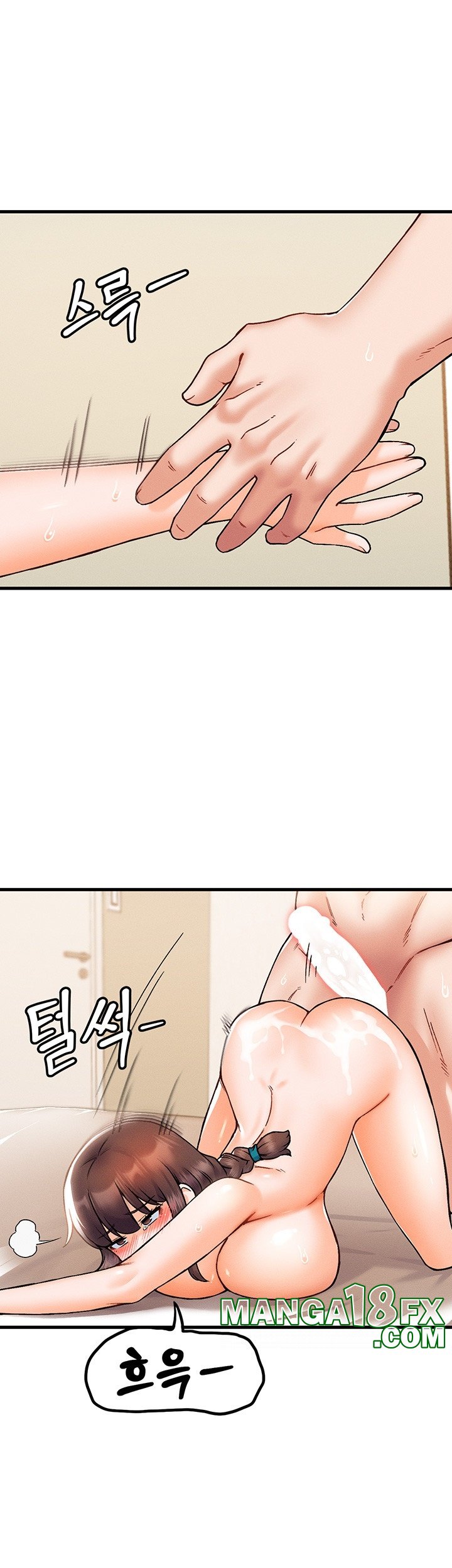 Kangcheol’s Bosses Raw - Chapter 31 [photo 47] - MangaPorn